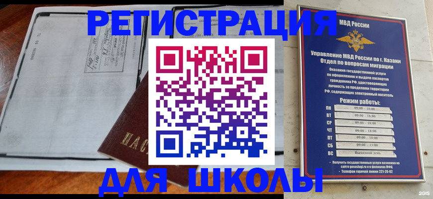форма 3 в Усть-Илимске